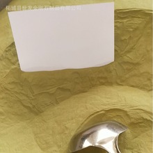 超硬材料 人造金刚石 金刚石破碎料 金刚石微粉