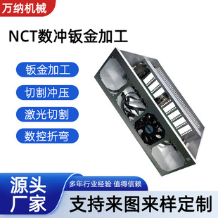 �C���⚤�k��ӹ��X���k��ӹ����┵�_�ۏ����Ӈ��T�����k����