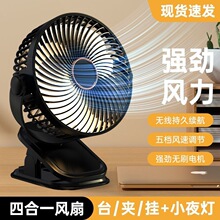 С�L���o��Aʽ�A�ȌW������USB����L���k���Ҵ������������o��