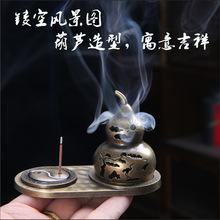 ���Ժ��J���úϽ���tС��녟oճ�۳���̴������՚��҃ȳ־���޹