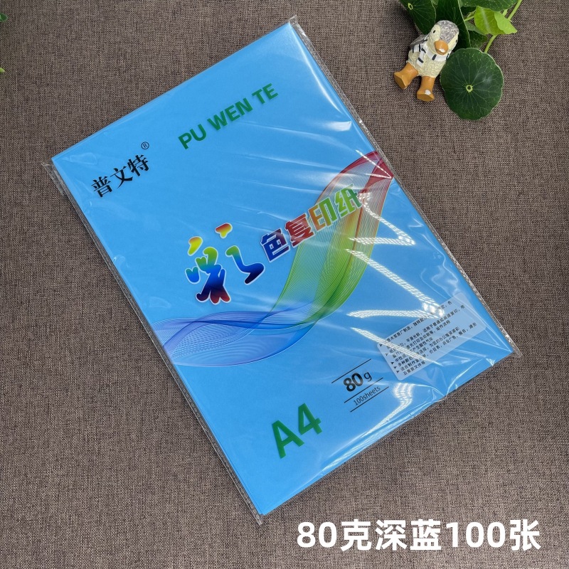 微信图片_202507262045435