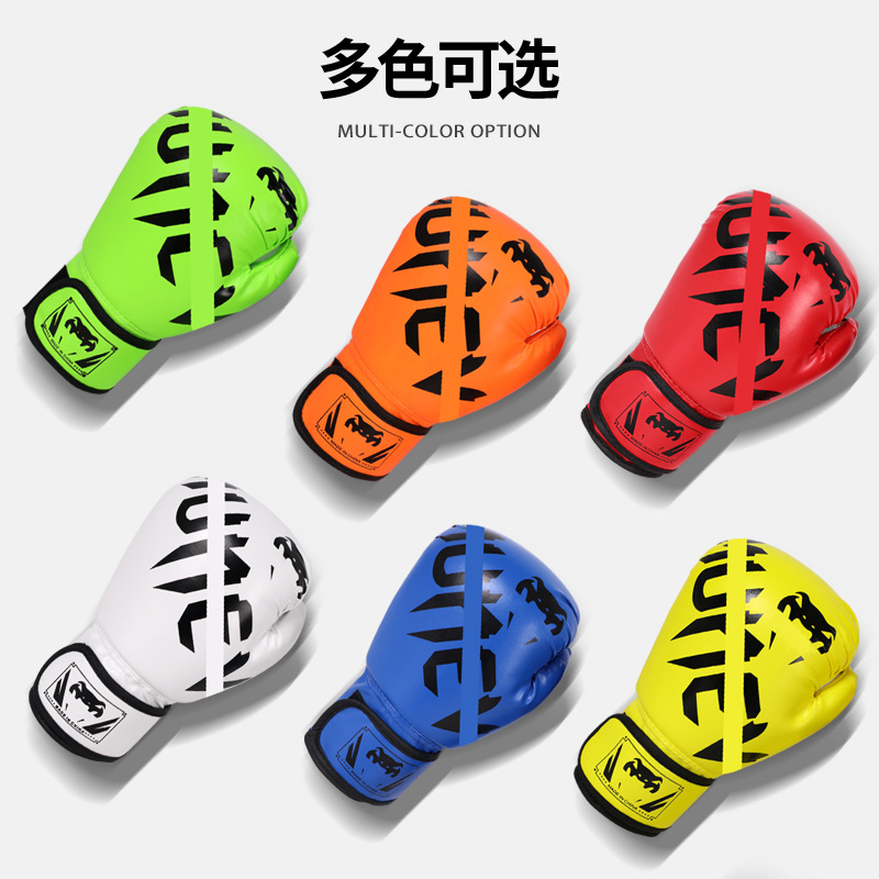 Manufacturers supply adult children boxing gloves Sanda gloves professional training boxing gloves fitness supplies can be ordered