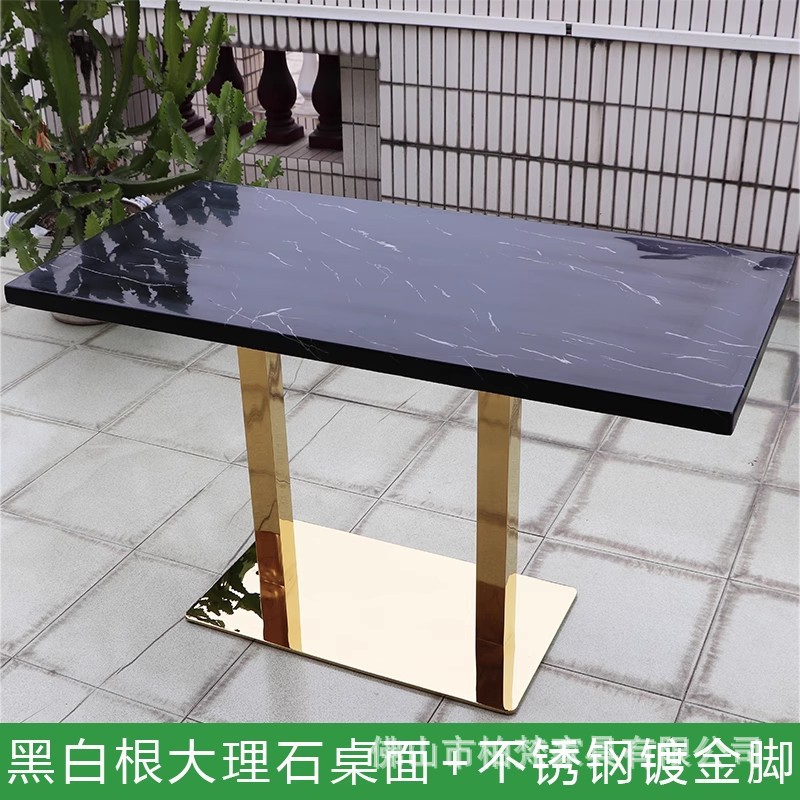 Mesa larga de mármol + pies de titanio