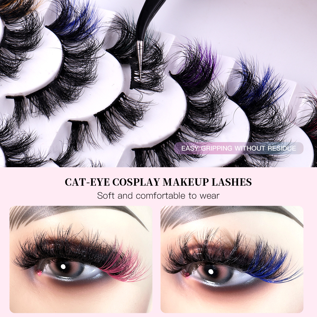 Nova 7-parna barvna imitacija minkovega krzna, segmentirana umetna trepalnica z naravnim kodranjem in napihnjenim slogom, simulirane cepljene trepalnice_voghion.com