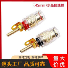 ��̖���L͸���Ӿ��� ��푲��� 4MM�㽶���� 520ˮ���Ӿ���