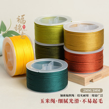 �S�����l�����K2/3mm�K������ֹ����K���ߙn�S���錚�񾀾���