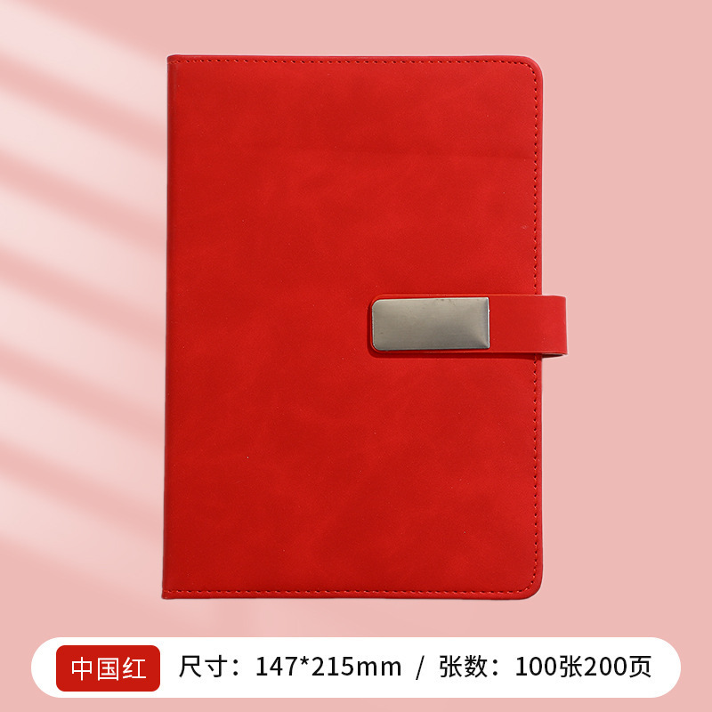 a5搭扣笔记本可印logo记事本礼盒套装皮面企业办公会议记录本商务|undefined