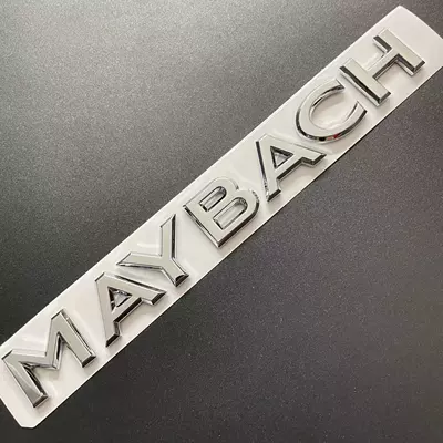 Applicable to Mercedes-Benz Maybach logo S-class modified logo S400 S450 side logo front and rear tail box logo hub cover (Car logo) - maybach-silver