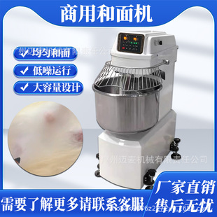 �p��HS1�k��80SS���D�a30΢��X40�CGSHS��Ͱ�p�ӿ��ƺ���C