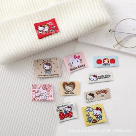 布贴;洗唛、商标;服装饰品