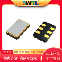 WTL5032VCXOؾ10M12.8M19.2M25M125MLVPECL/LVDS߾