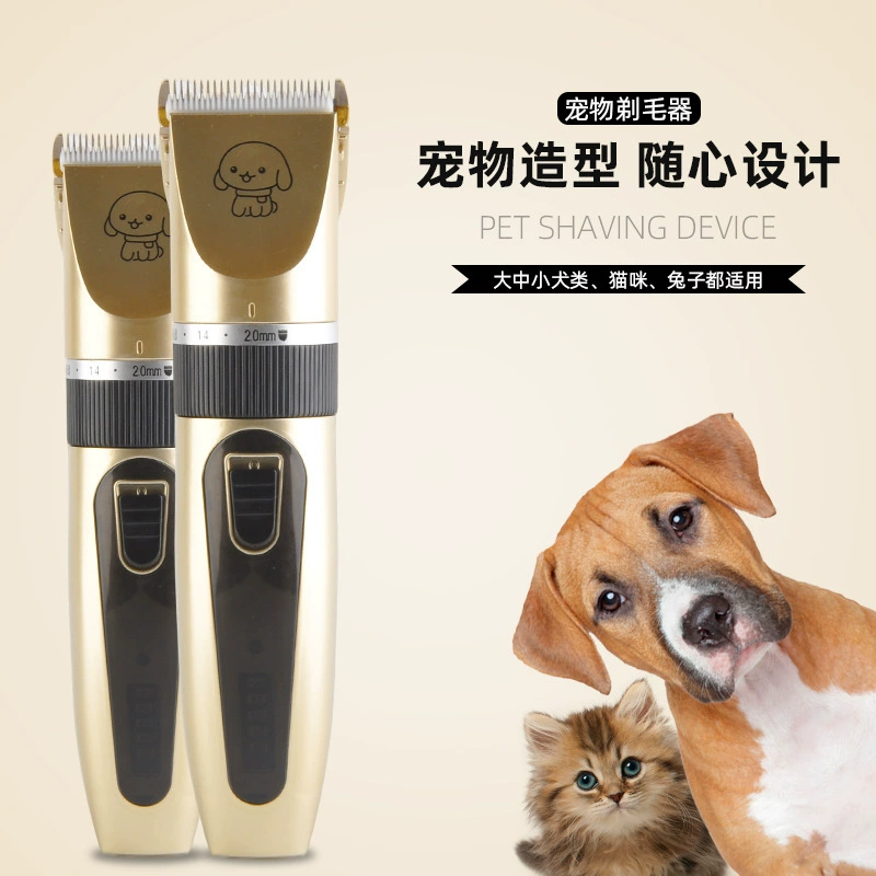 Трансграничный собачий бритвенный инструмент для домашних животных
