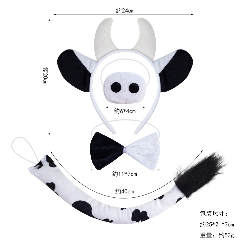 Suministro transfronterizo Wansheng animal tocado orejas de vaca lindo peluche vaca diadema partido bola diadema pelo Cueva