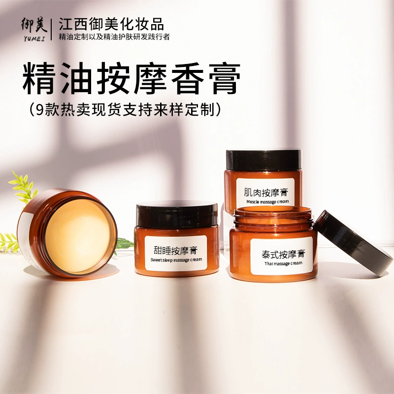 Бальзам для тайского массажа мышц, индивидуальный, трансграничный, полный жизненной силы и эмоционального расслабления, твердый аромат, парфюмированная грязь, 30 г