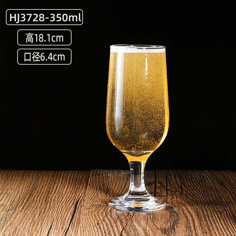 Gran capacidad al por mayor taza de cerveza gruesa taza de jugo taza de bebida taza de cerveza fina conjunto de logotipo impresa