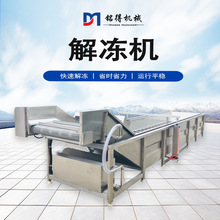 ���T�������ݽ���C ȫ�Ԅ��i������ϴ�O�� �����~�P�����ˮ��