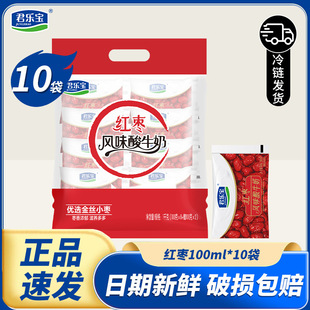 �������t������100g*10����ţ��l���Lζ��ţ�̴��b����