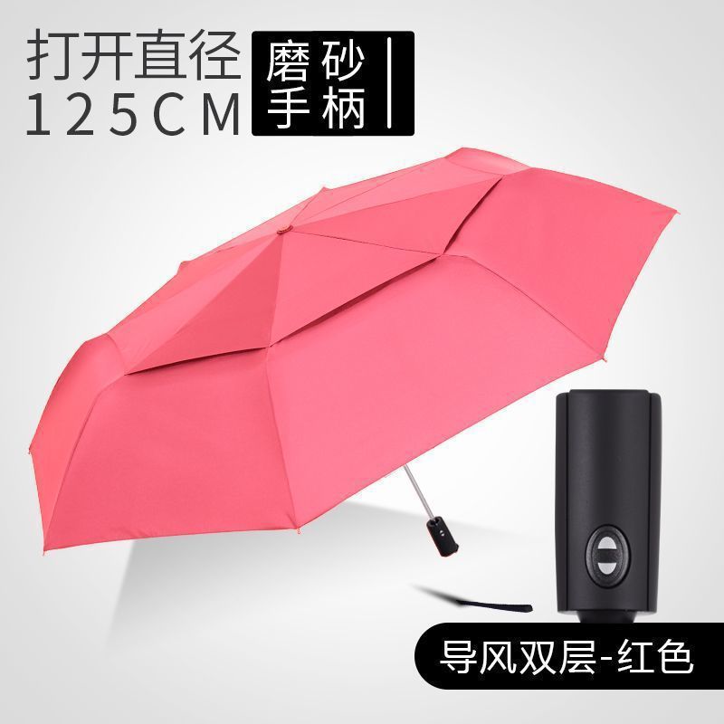 加大号电动车雨伞折叠遮阳防晒加固防风晴雨两用电瓶车偏心伞遮阳|undefined