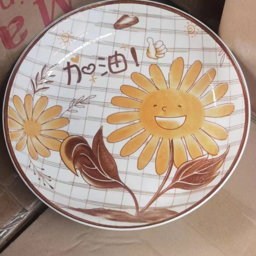 微信图片_20230526120225