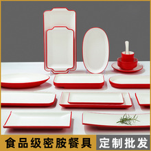 �P����t�pɫ�ܰ��;�ƽ�P�´Ʉ����偵꿾���˾�P�L�l�P�˱P