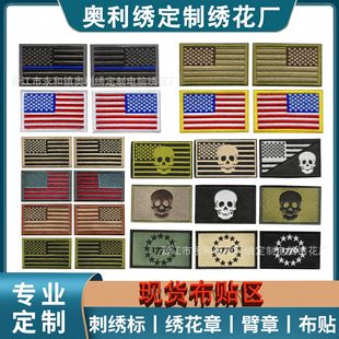 �F؛�����̽�ħ�g�N���t�^����ò��N�羳����1776ʿ������a���N