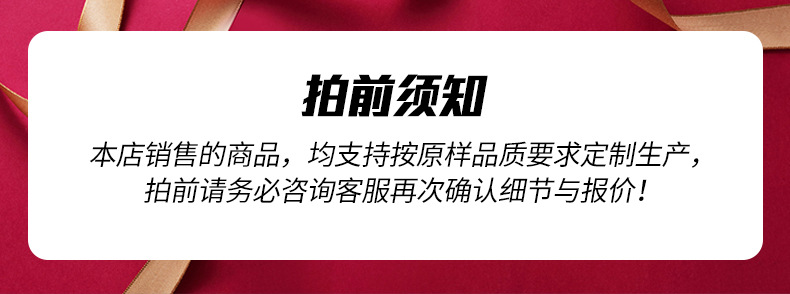 防水帆布详情_01