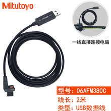 ���S���������@����ǧ�ֳ�06AFM380C UBS������