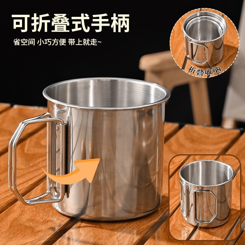 Food-grade stainless steel cup outdoor tableware set, foldable water cup for travel, camping, picnic, and trips