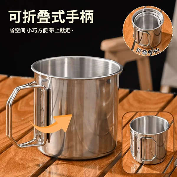 Food-grade stainless steel cup outdoor tableware set, foldable water cup for travel, camping, picnic, and trips