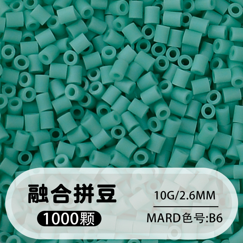 264 colores frijoles fusión frijoles 2.6mm paquete suplementario 1000 gránulos estereos puzzle paquete de juguetes de material