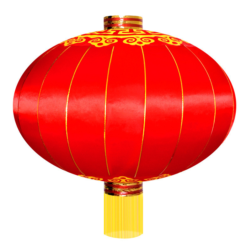 灯笼铁口灯笼春节中秋元旦喜庆装饰户外防雨绸缎灯笼广告大红灯笼|undefined