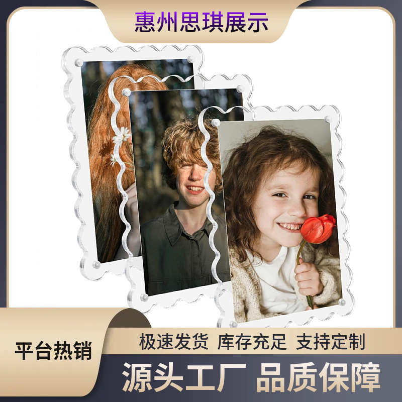 3Pcs Photo Frame 4X6 with Detachable Bracket Vertical and Horizontal Desktop Display Household Transparent Magnetic Photo Frame
