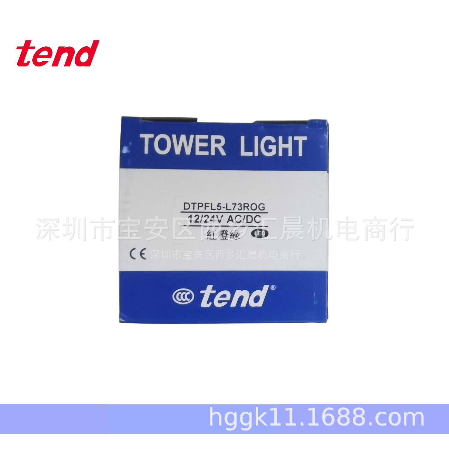 供应TEND天得三色灯DTPFL5-L73ROG多层信号灯