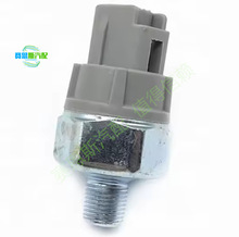 83530-0E010 �����ڷ����׿���˹ ����ѹ�����ش����� �����