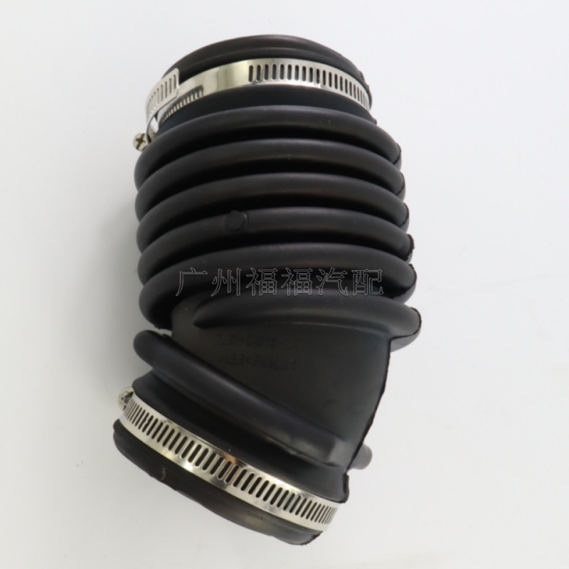 7M519A673La Is Suitable for Ford Focus Mk2 C-Max Air Intake Hose 1684286