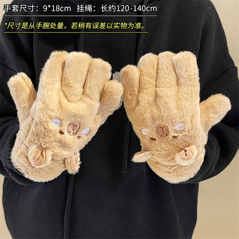Caricatura lindo oso bufandas de peluche mujeres 2024 nuevo otoño y invierno calentamiento grueso guantes de viento a prueba de frío image 6