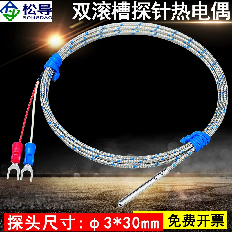 3*30 зонд, термопара K-типа, простой датчик температуры, игольчатая линия измерения температуры, маленький цилиндрический датчик температуры
