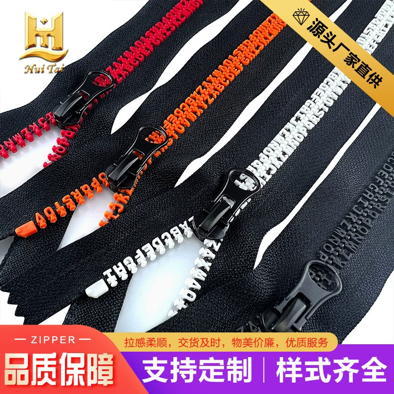 Glue with zipper, bag, down jacket, #5, #8