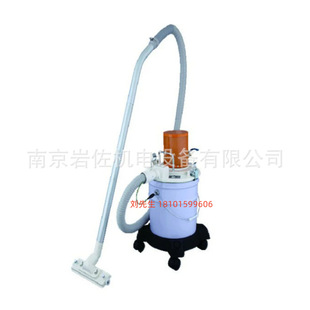 Japan Imported Suiden Dynamic Paper Barrel Vacuum Cleaner ​ Sa-C101