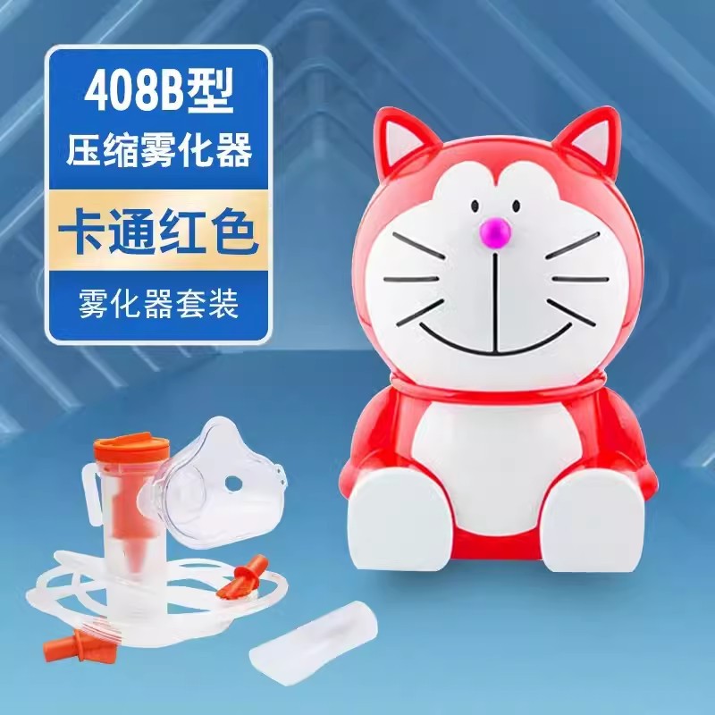 Red cartoon children's set