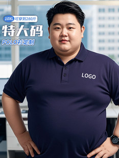 ��Դ�^polo���� ���ش�a���������ļ����I����ӷʼӴ�ӡ��logo