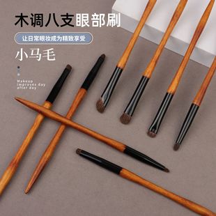 ����ë��Ӱˢ8֧С�Rë�����۲����yˢ���b��Ⱦ���Qˢ�����y����