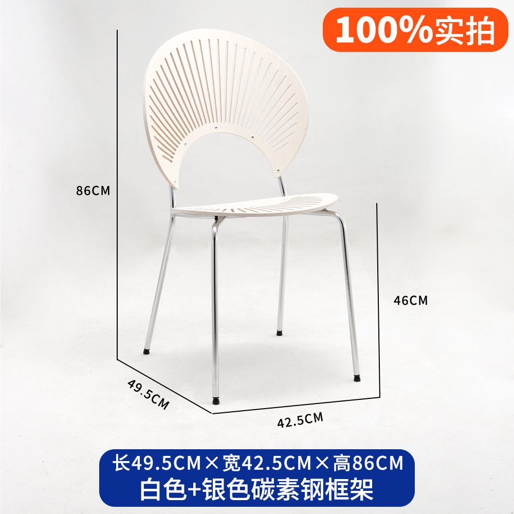 Silla de Shell pierna plata blanca