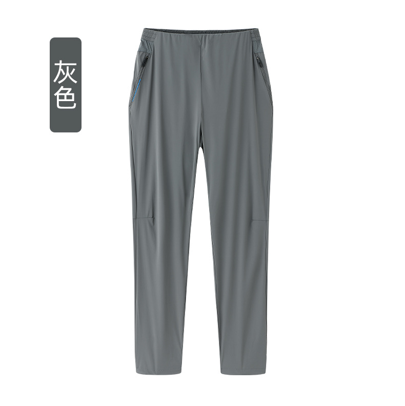 Summer quick dry sports travel waterproof light and thin trousers…