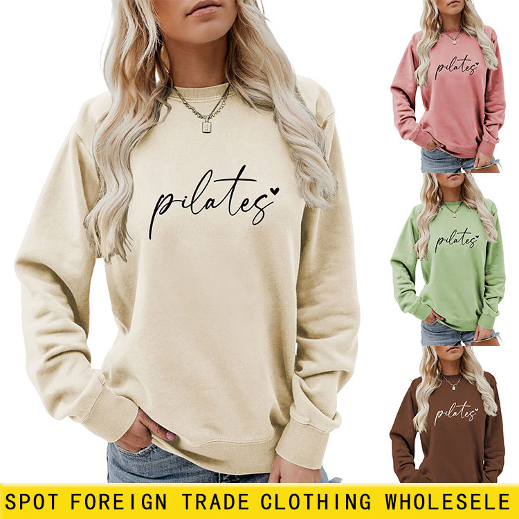 Amazon cross-border e-commerce Pilates loose-fitting pullover sweatshirt with heart print, casual and versatile women's top wholesale.