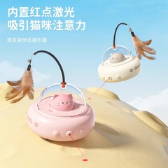 スマート電動猫を笑わせる自ハイ退屈神器猫玩具自動レーザー羽猫棒猫ペット用品