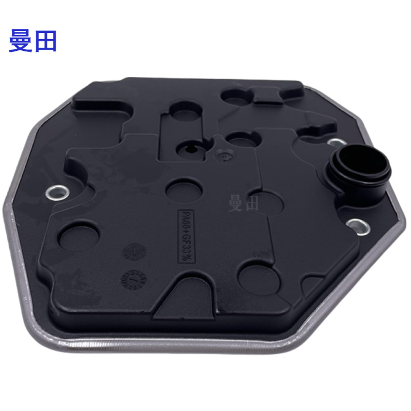 35330-0W040 0W090 Is Suitable for Toyota Grand Overlord Acr50 Gearbox Filter Oil Grid Transmission Filter