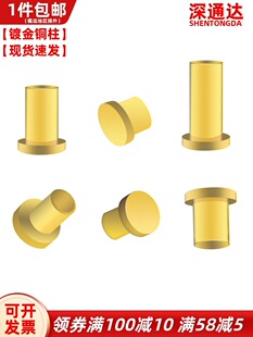 僽����NƬpogopin����|�c�PCB������T�Ͳ��늘Oĸ��