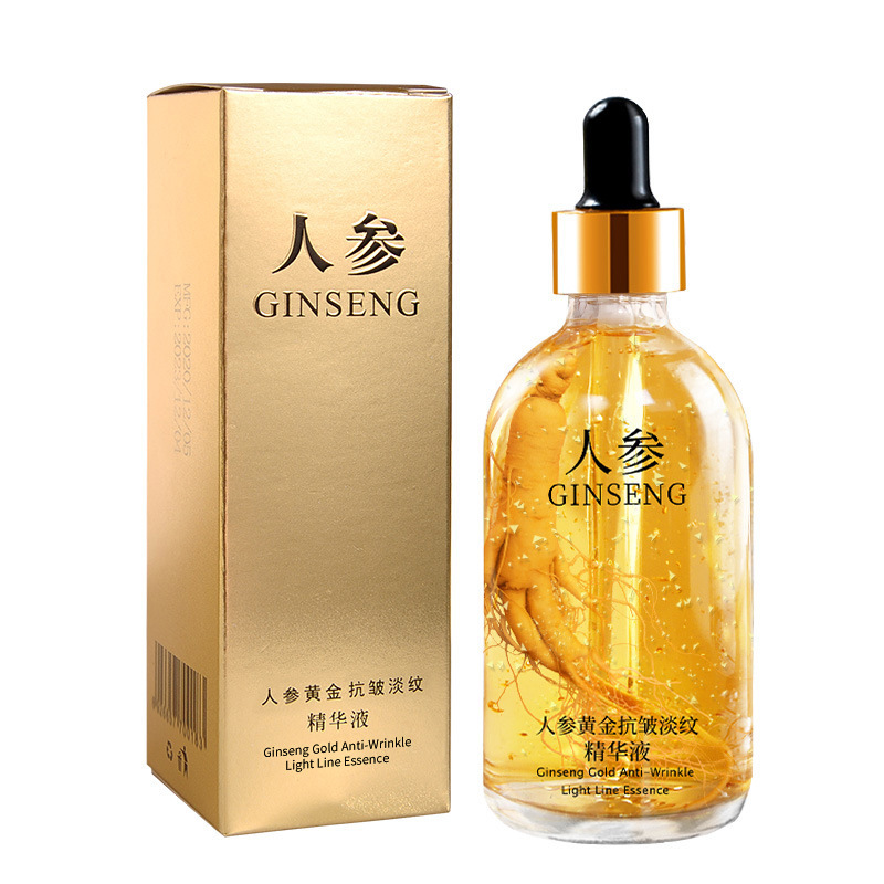 高麗人参精華液抗シワ原液ニコチン酸原液ヒアルロン酸精華液黄金ニコチン酸アミド精華液工場|undefined
