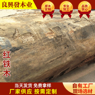 �����t�Fľ ���t�Fľ �����M��ľ�� ���N�κγߴ�